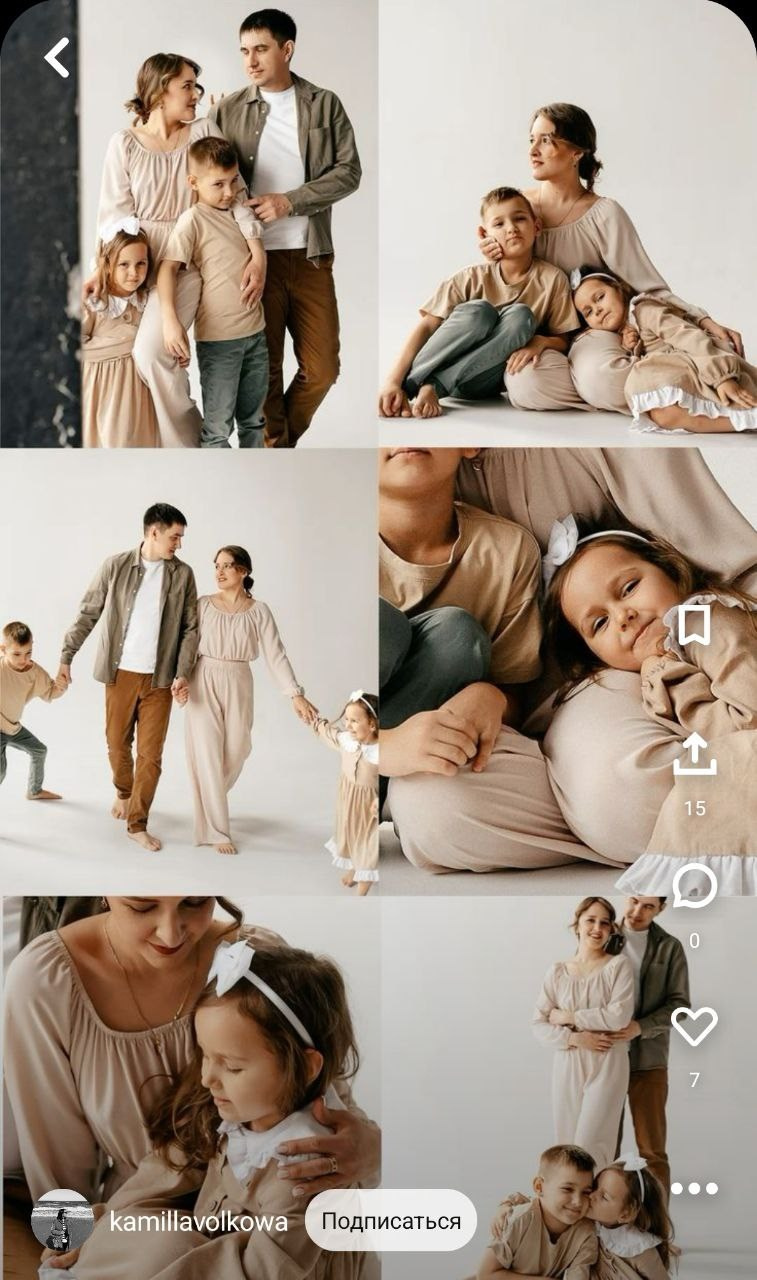 Обзор студий Жуковский, Кратово, Раменское, Бронницы. Фотограф в Москве и Московской области (Ю-В) Олеся Макарова