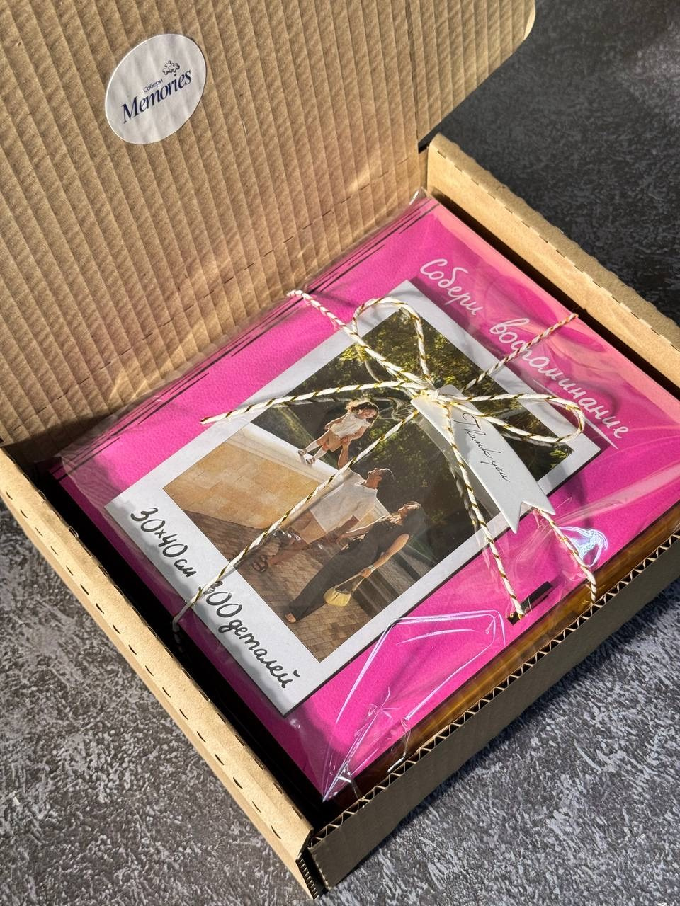 деревянные пазлы на заказ с фото фигуриста, фигуристка, заказать пазл, купить пазл, пазл на заказ, пазл на заказ екатеринбург, пазл премиум качества, пазл в подарочной упаковке, пазл с фигуристкой, что подарить фигуристу, что подарить фигуристке, подарок для мамы фигуристки, подарок хоккеисту, подарок маме хоккеиста, подарок спортсмену, олимпиада 2026, лучший подарок собери сам, деревянный пазл на заказ екатеринбург, подарок спортсменам екатеринбург,Изготавливаем деревянные фото-пазлы на заказ по вашей фотографии. Вы присылаете фото — мы обрабатываем, изготавливаем и упаковываем в шикарную подарочную деревянную коробку, пазлы на заказ по вашей фотографии, пазлы по вашему рисунку, пазлы по вашему макету, купить пазлы, екатеринбург купить,