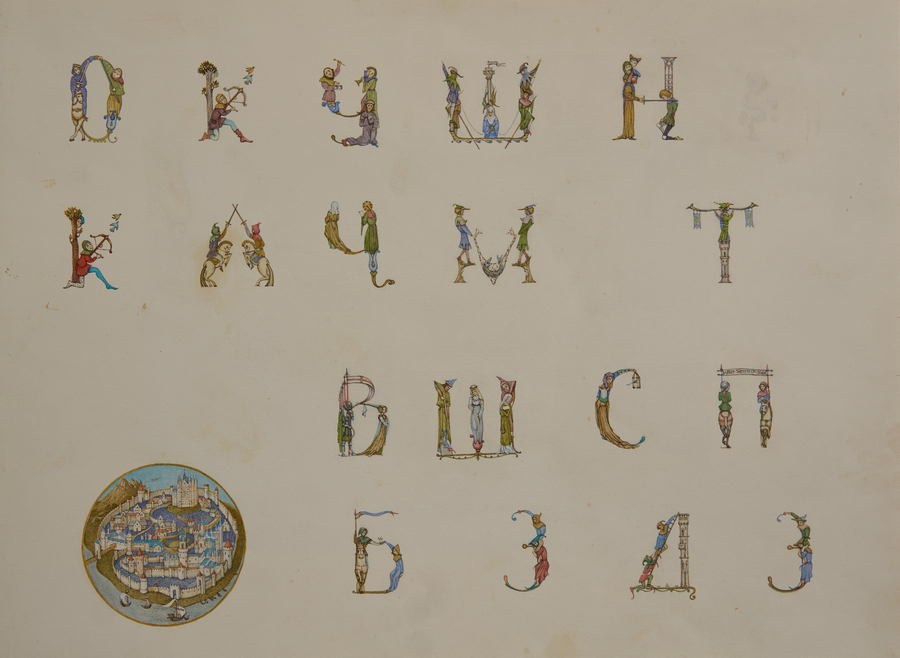 Макарова Елена Владимировна. Галерея участников Российской Премии Искусств