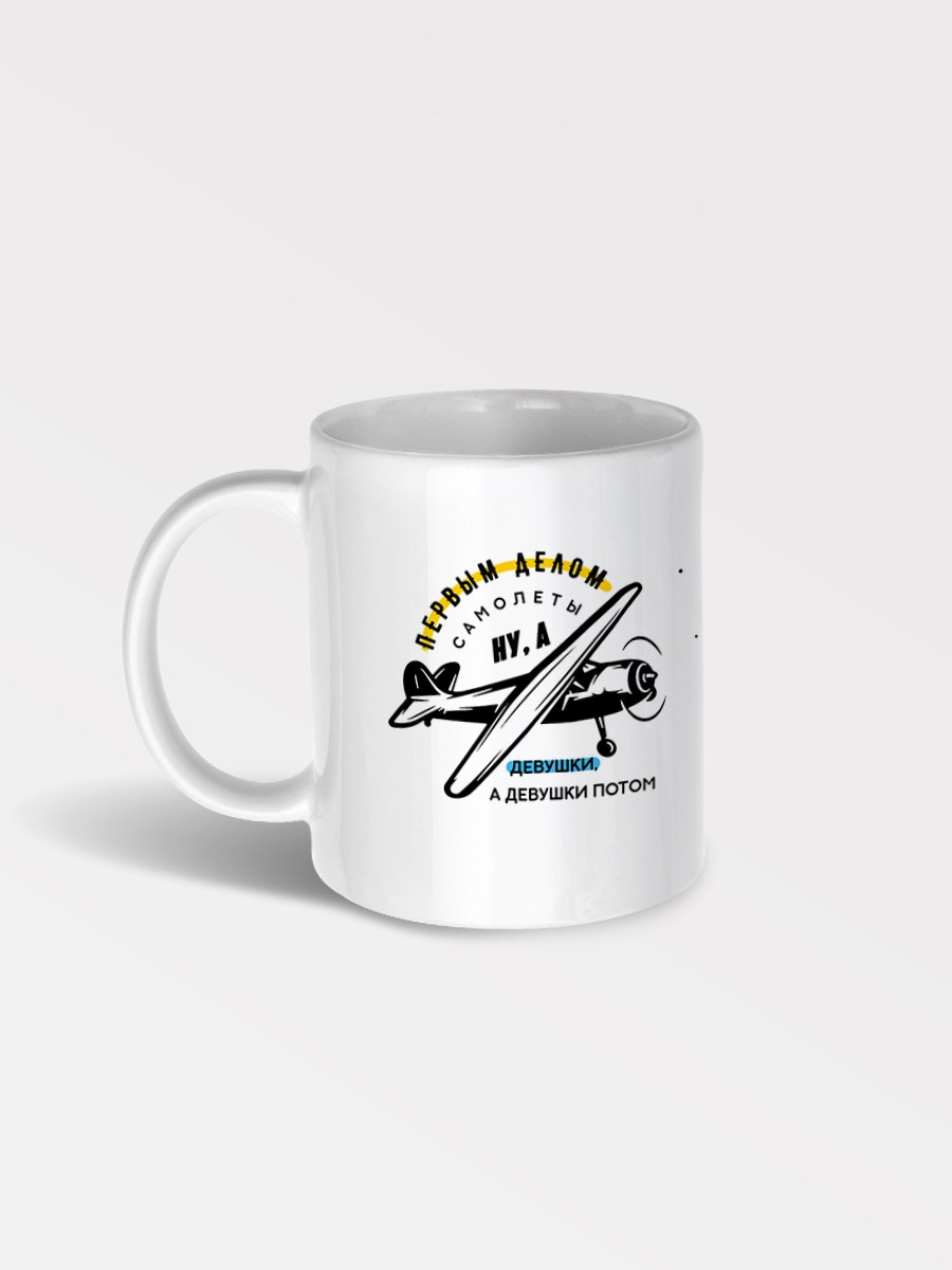 Мужские подарки, корпоративные сувениры на День защитника Отечества, подарки на 23 февраля