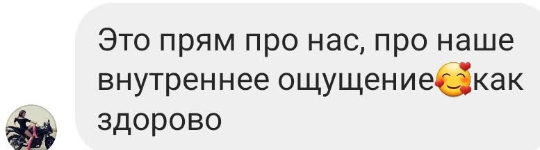 Тарифы на семейную съемку. Венера Гайн. Репортажный фотограф Тюмень. Обучение фотографии с 0
