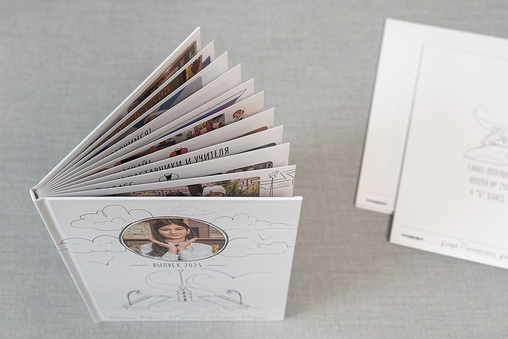 Хочу Сказать. Школа 4 класс. Выпускные альбомы СПБ. Фотограф в Садик и Школу