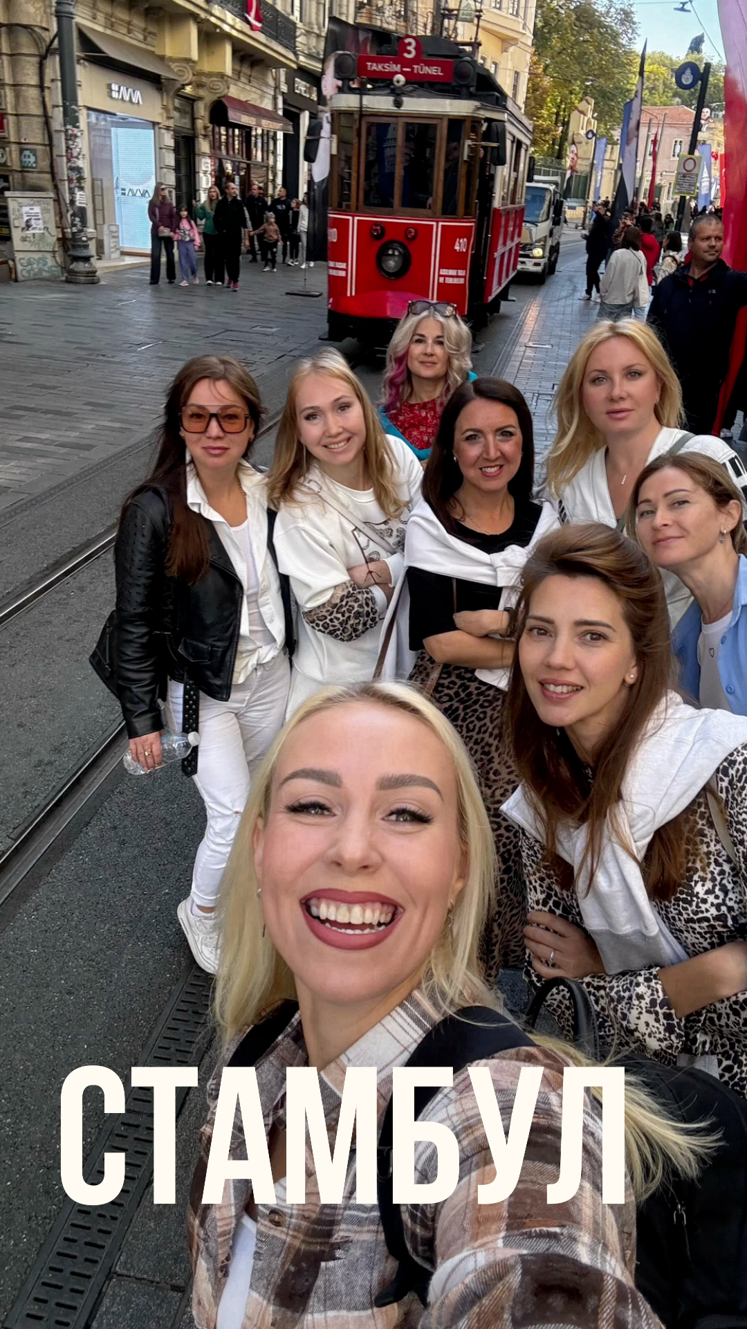 Авторские туры для девушек. путешествия, тут можно купить тур