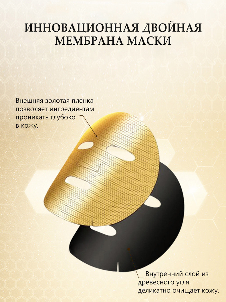 Инфографика для маркетплейсов. Как привлечь клиентов