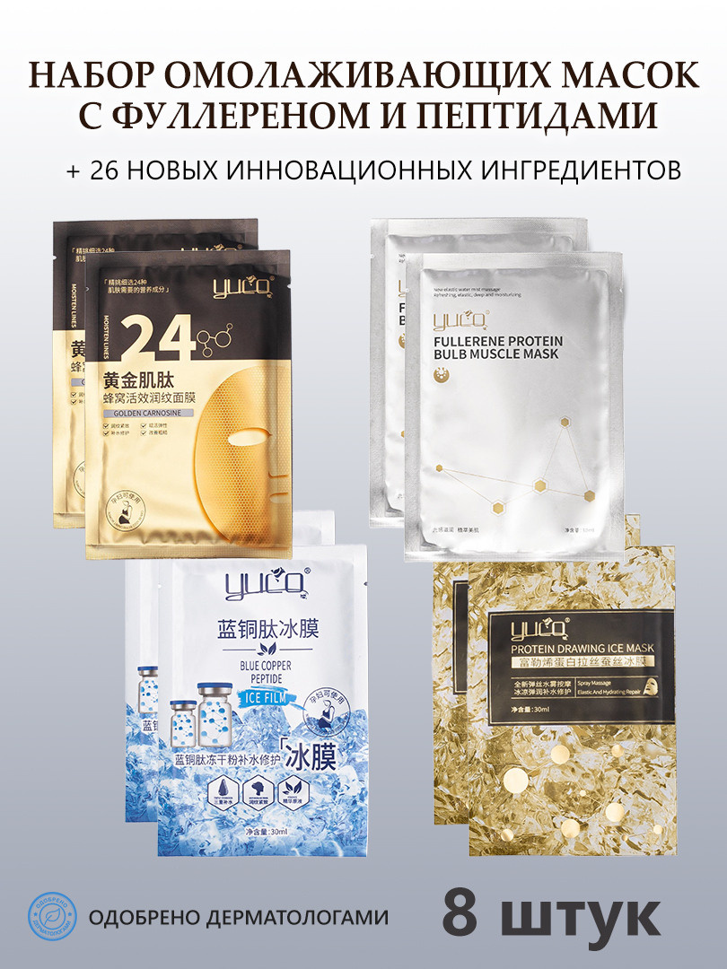 Инфографика для маркетплейсов. Как привлечь клиентов