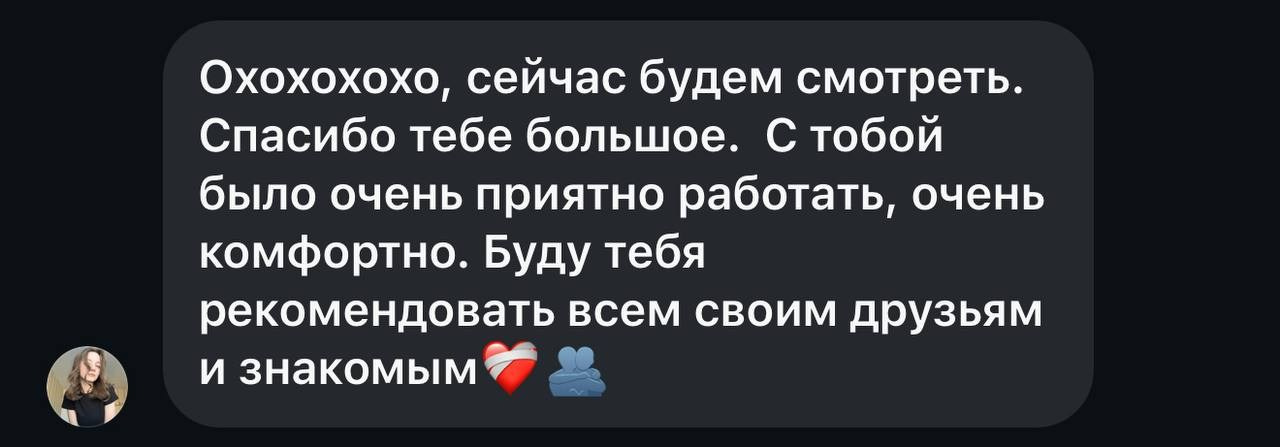 Индивидуальная. Фотограф и контент-мейкер Пинск