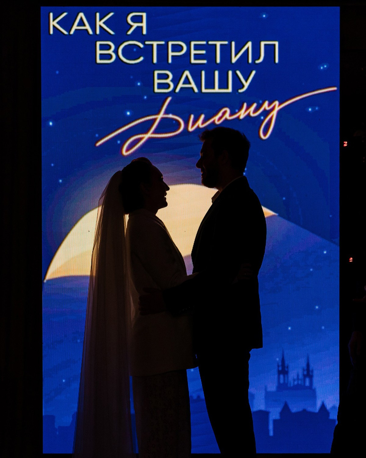 Свадебный и семейный фотограф в Самаре