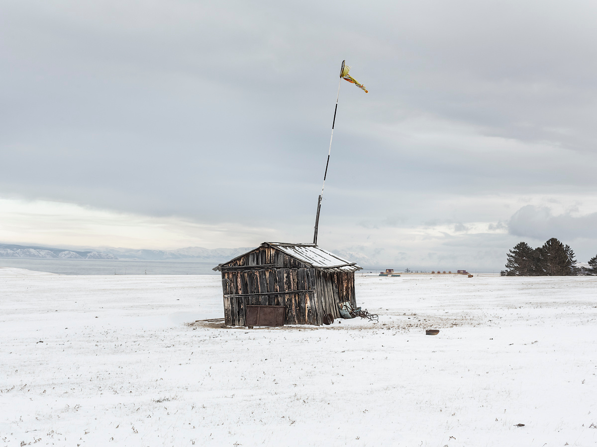 AirportVillage Kharantsy, Olkhon Island, Irkutsk Region, Russia, 2014