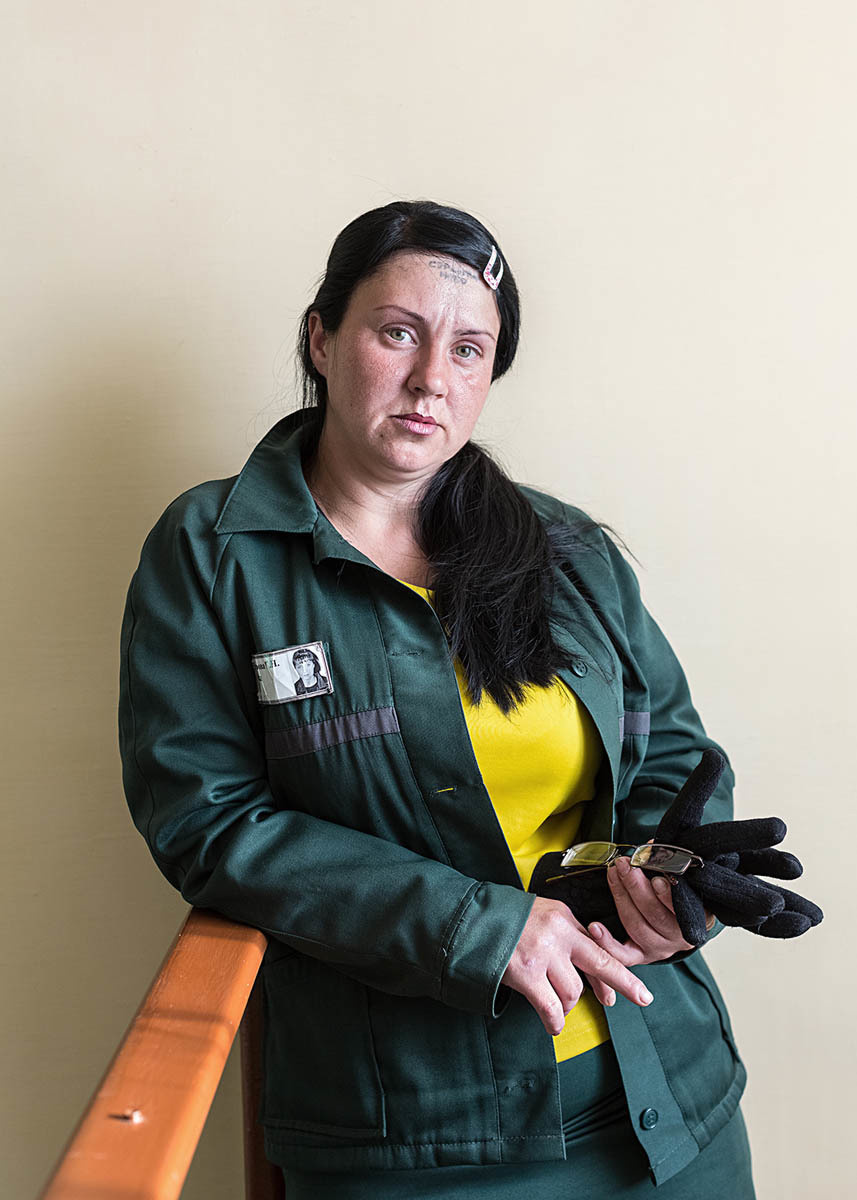 ◽ SECTION / photo, book. Elena Anosova is an award-winning visual artist