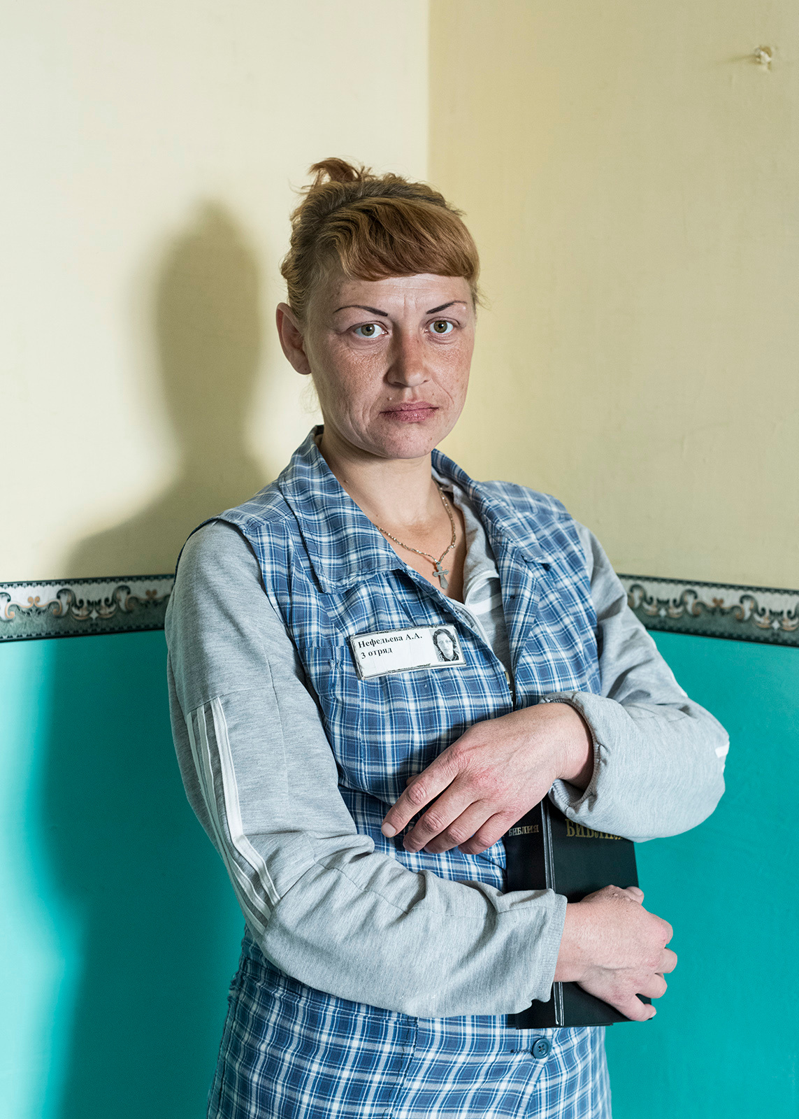 ◽ SECTION / photo, book. Elena Anosova is an award-winning visual artist