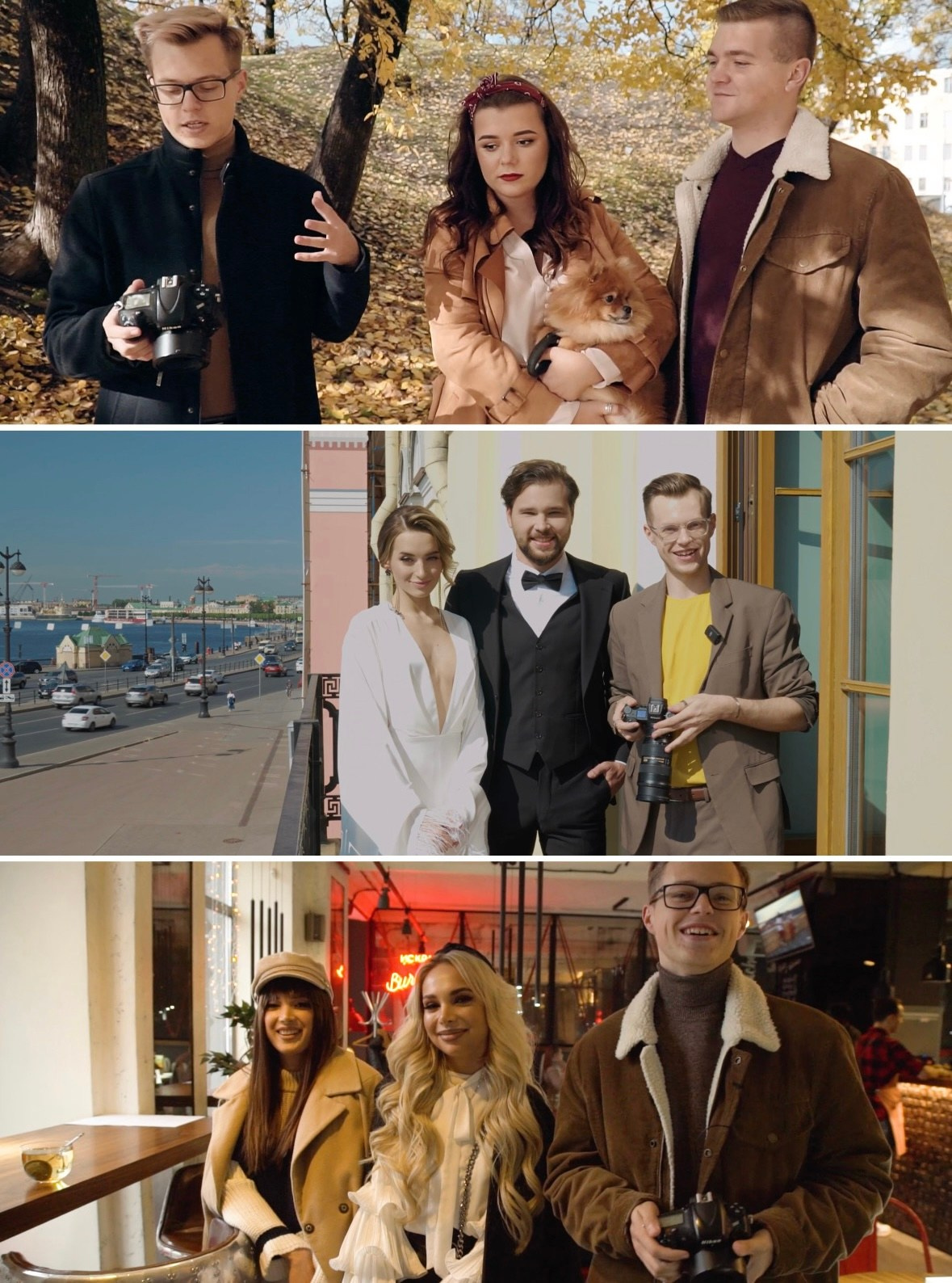 ПРАКТИКУМ ПО СЪЕМКАМ