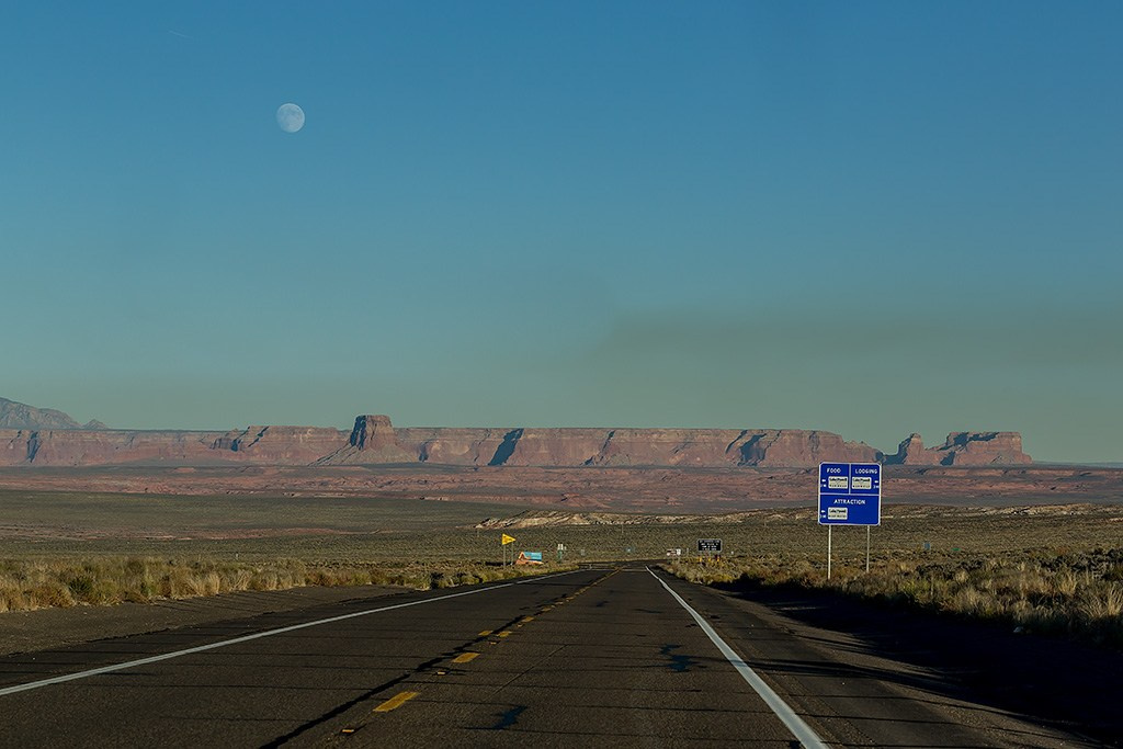 Ma Way. Главная