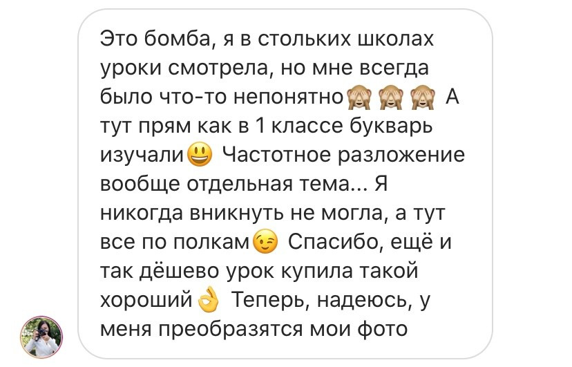 СЕКРЕТЫ ДОРОГОЙ И КОММЕРЧЕСКОЙ РЕТУШИ