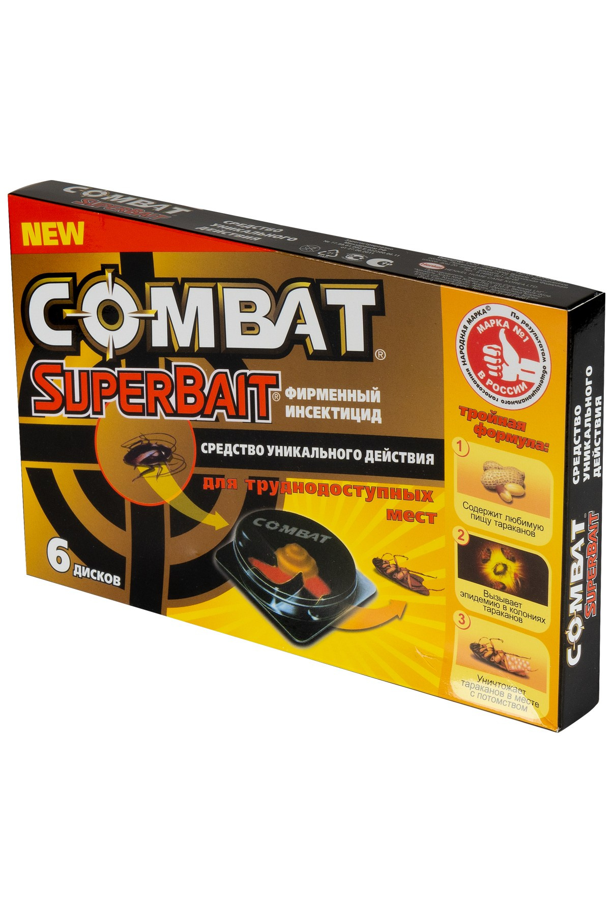 Сомбат лоушки от тараканов