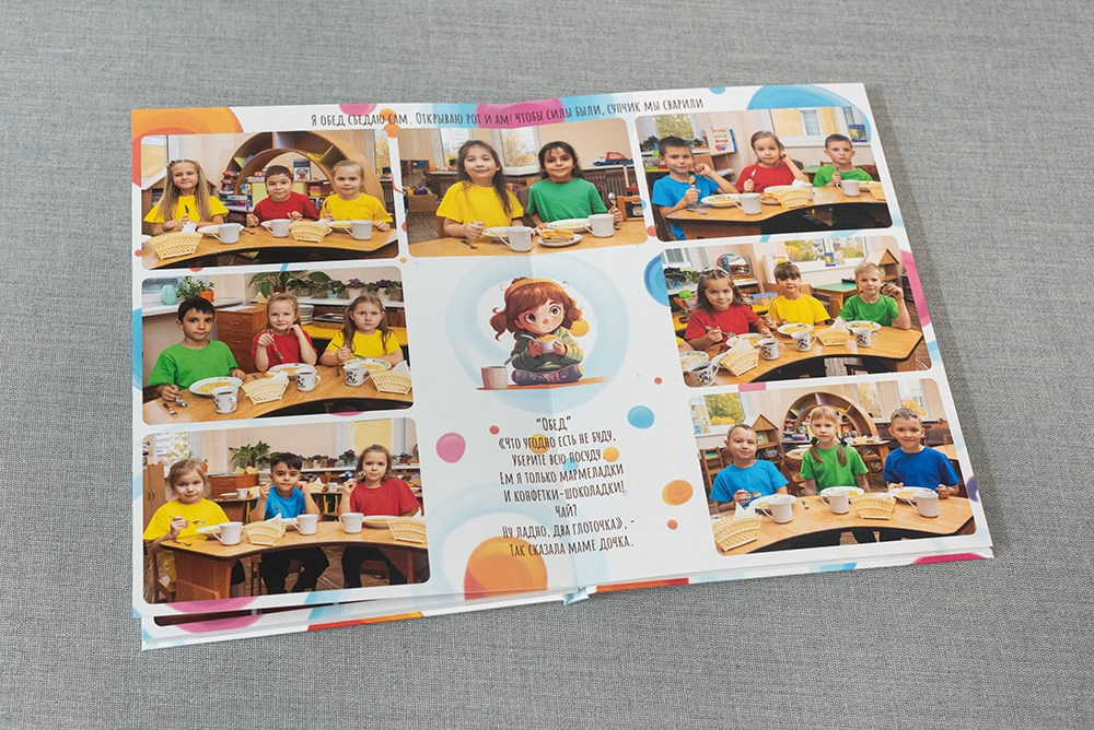 Пухлик. Садик. Выпускные альбомы СПБ. Фотограф в Садик и Школу