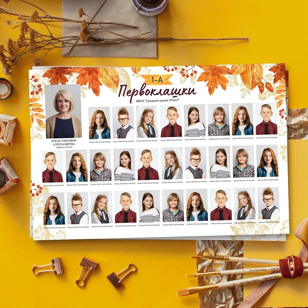 Выпускные альбомы с оживающими фотографиями. Фото и видео Москва. Свадебный фотограф, видеограф, фотосессии, видеосъемка