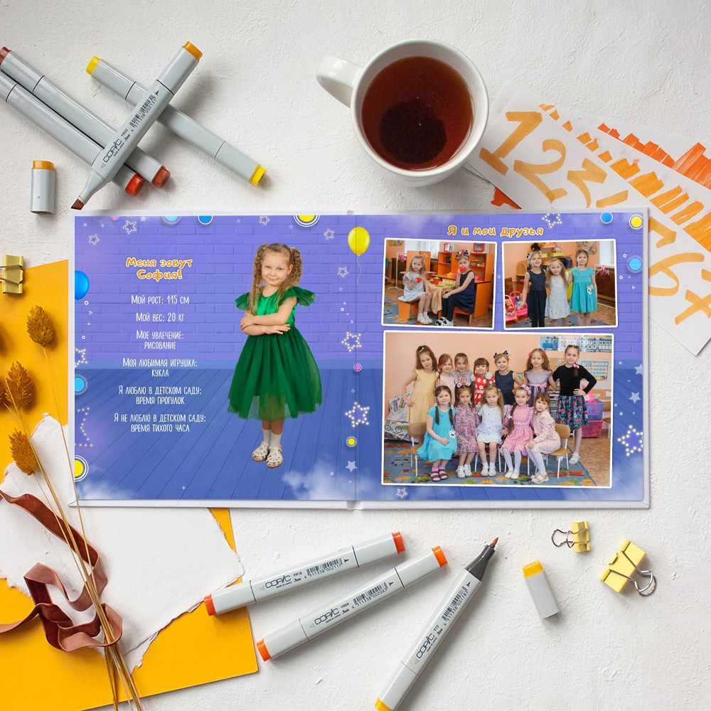 Индивидуальные альбомы. Детский, семейный и школьный фотограф Светлана Волжанина