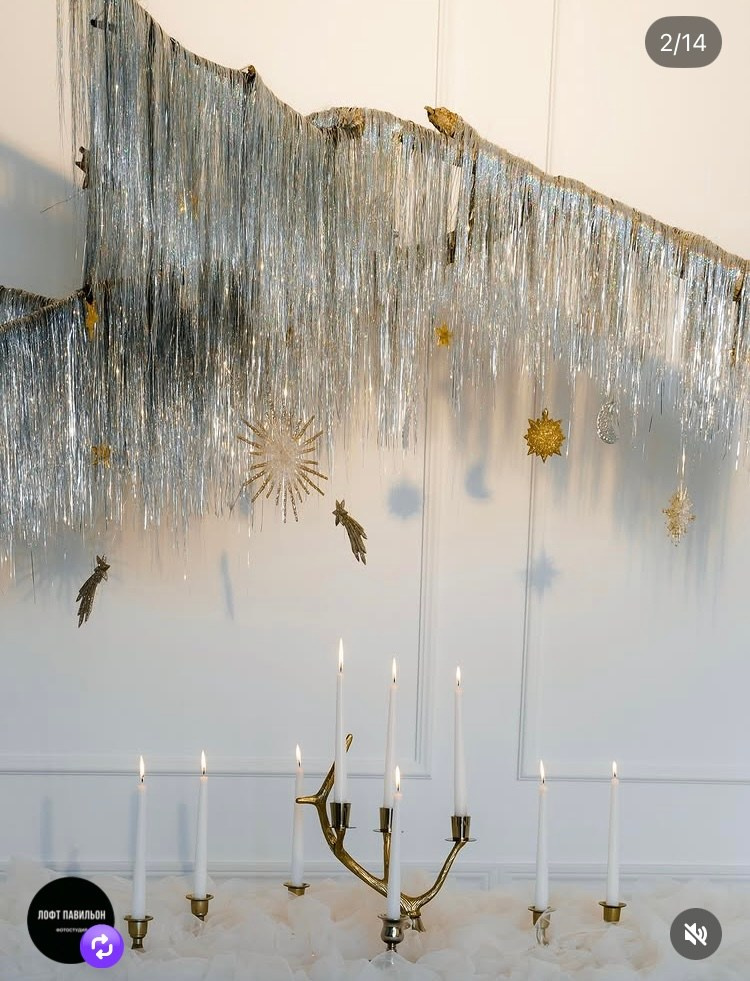 Новый год. Фотограф Беременности в Краснодаре Кара Артисан