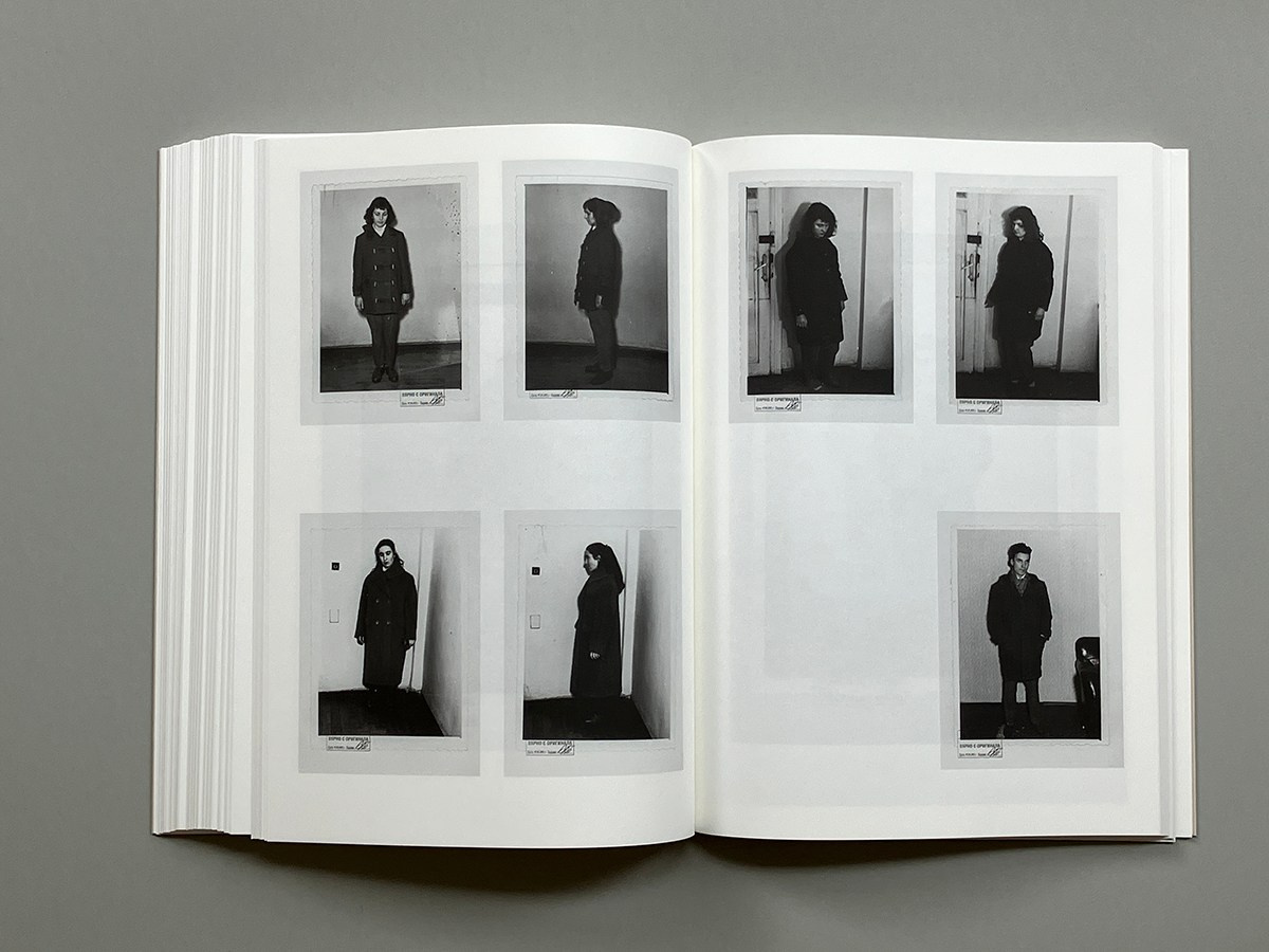 Фотокнига Христины Ташевой: Far Away From Home: The Voices, the Body and the Periphery. Самоорганизация Низина