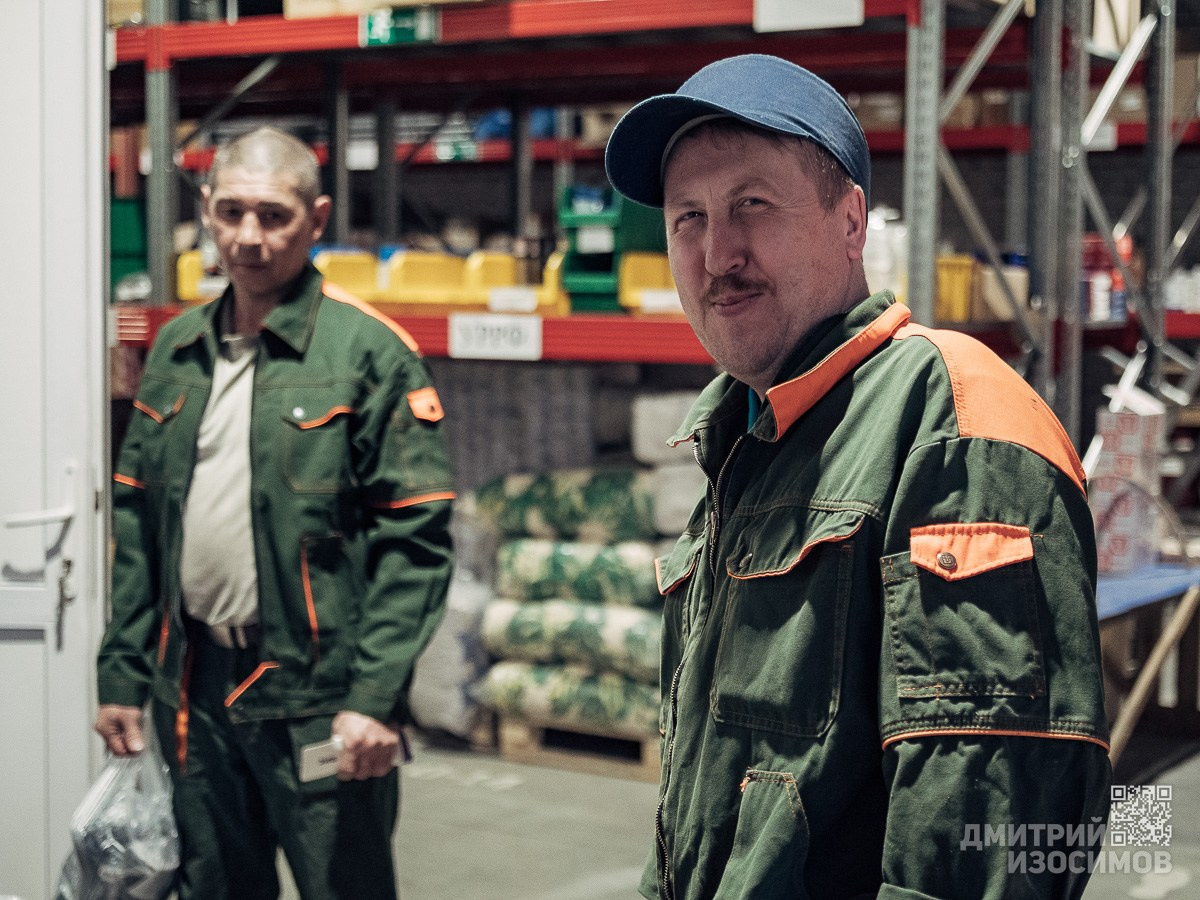 Завод «Стеклотех»