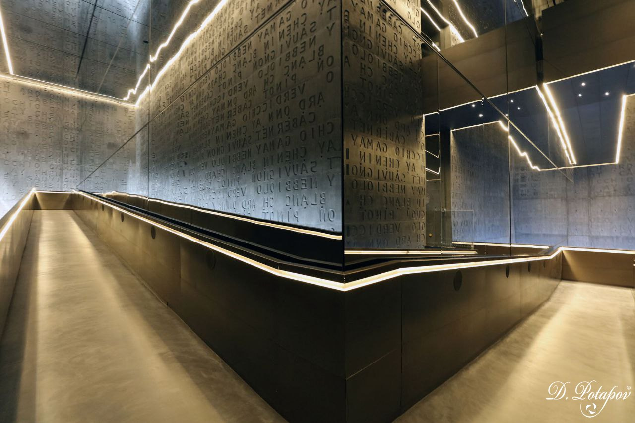 Винный парк (WINEPARK). Московский фотограф Дмитрий Потапов