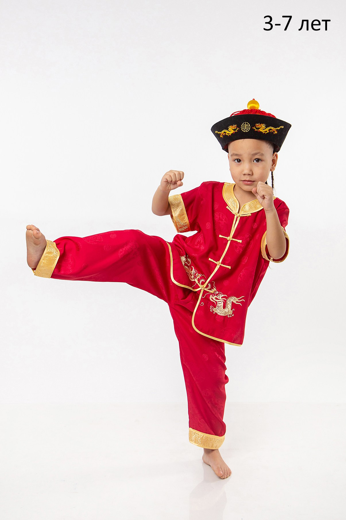 Прокат костюмов. Прокат детского народного китайского костюма