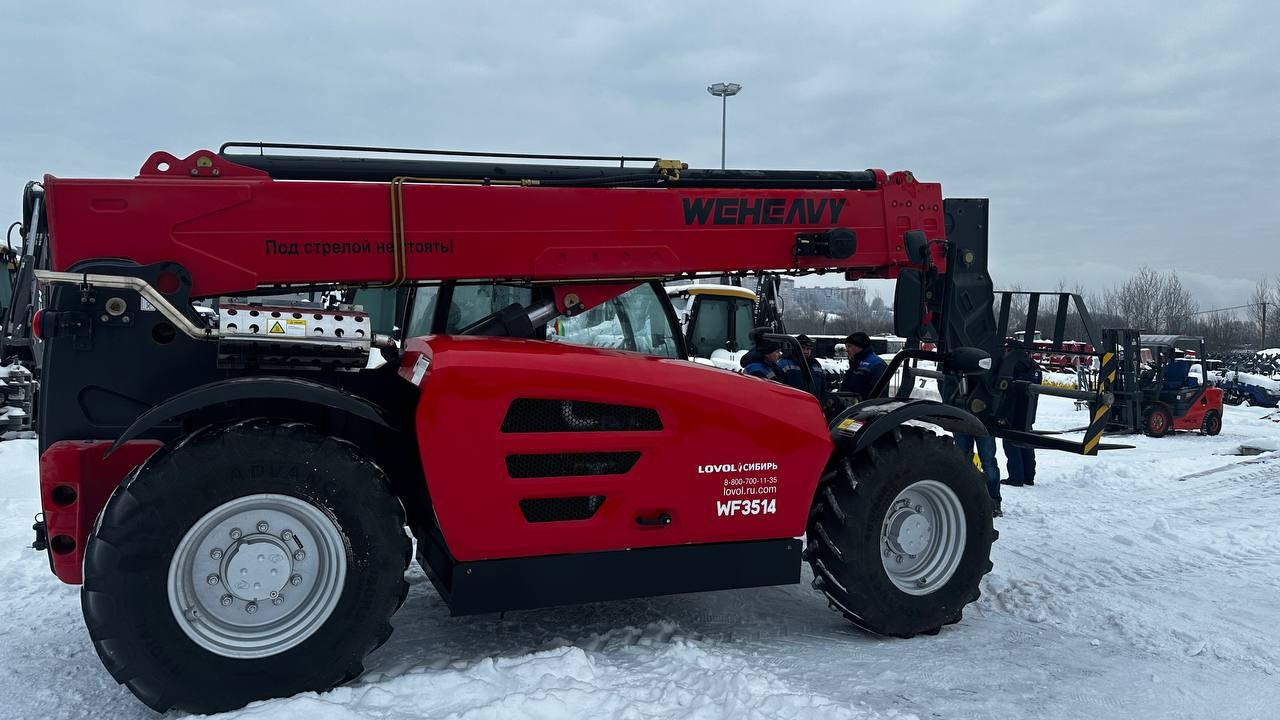Фото телеск. погр. Weheavy WF3514. Продажа и обслуживание грузовой техники и спецтехники в г. Новосибирск компания СТИ