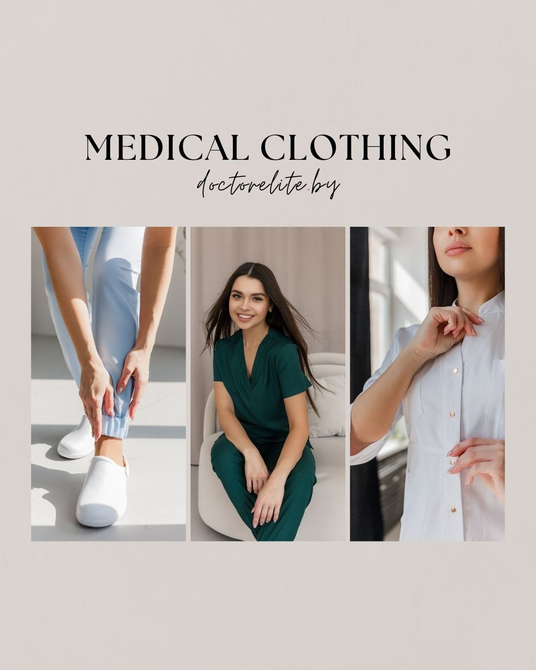 Каталожная съёмка для бренда медицинской одежды. КОНТЕНТ ФОТОГРАФ