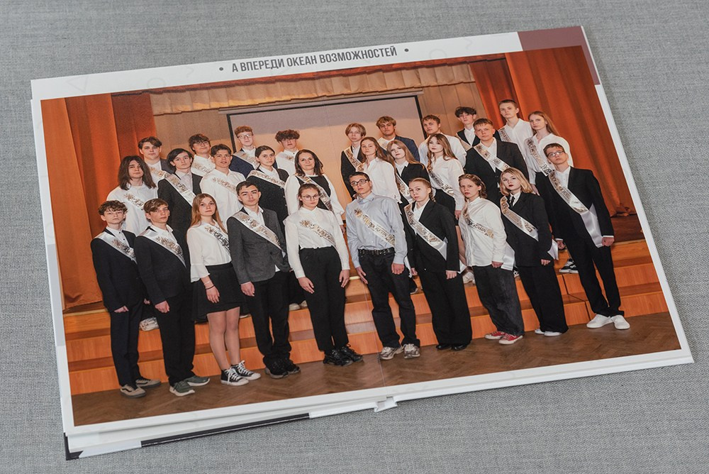 Премиум. Школа 9, 11 класс. Выпускные альбомы СПБ. Фотограф в Садик и Школу