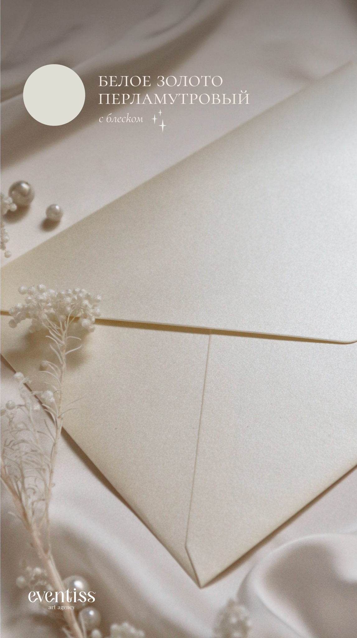 Скетчи гостей на мероприятиях. Художники-иллюстраторы на свадьбу. Eventiss art agency| Художники и арт-услуги на мероприятие Москва и МО