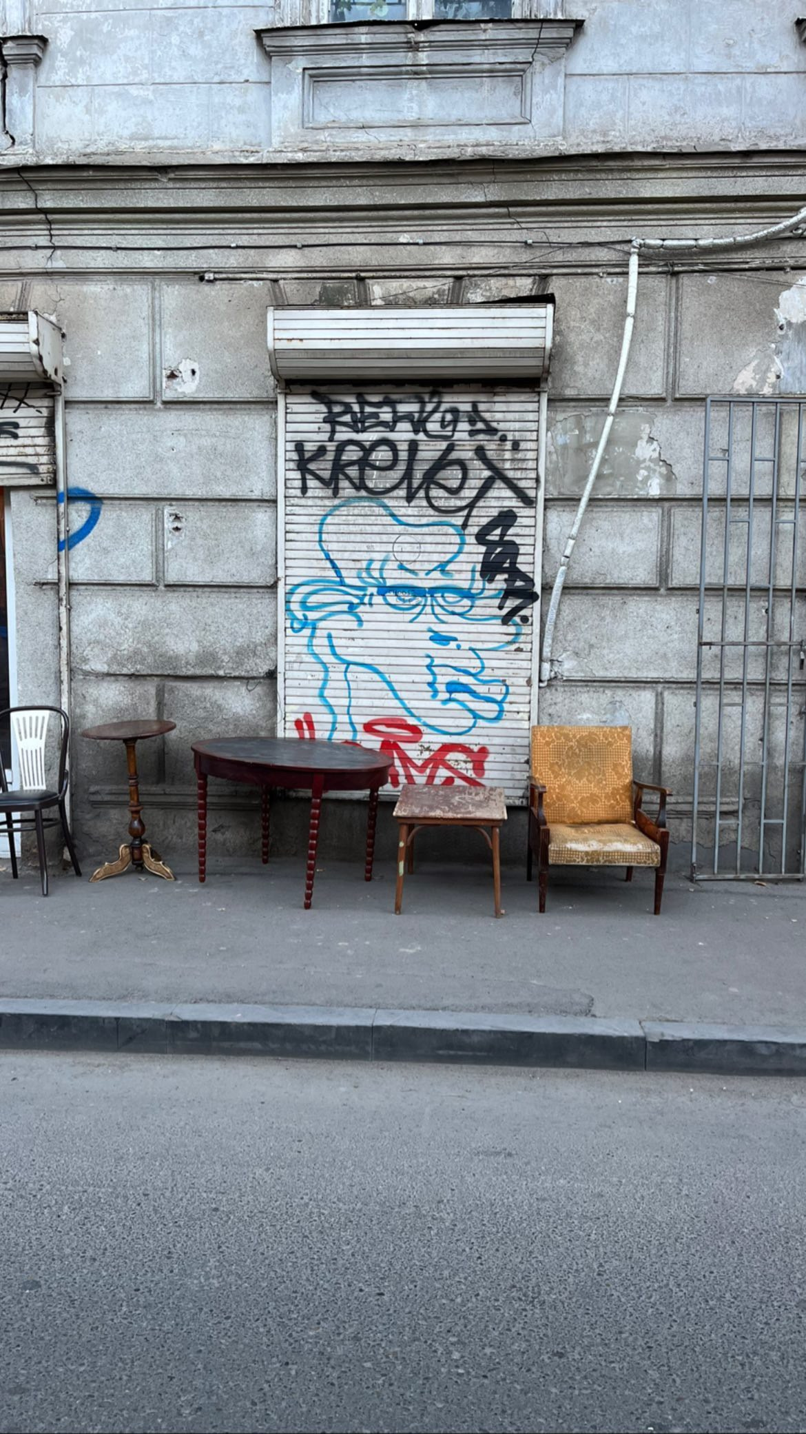 Chairs. Katevasileva