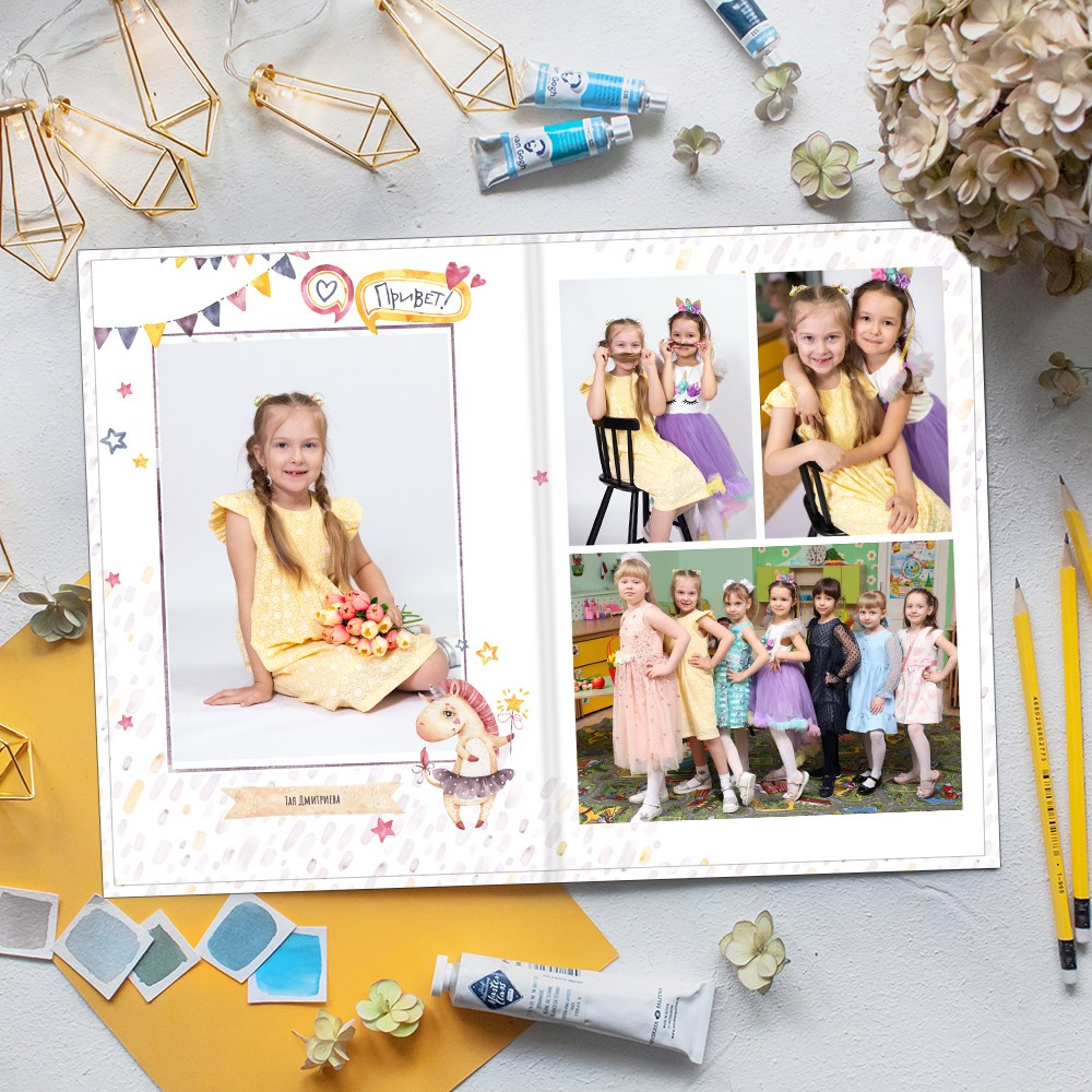 Выпускные альбомы в детский сад 2 разворота лайт+ заказать Иваново Ярославле Костроме Владимире. Выпускные альбомы в Иваново в детский сад и школу. Александр и Светлана Янкины
