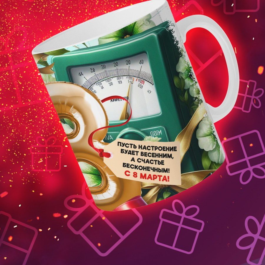 Подарки и сувениры. Дизайн фотокниг и выпускных альбомов Красноярск