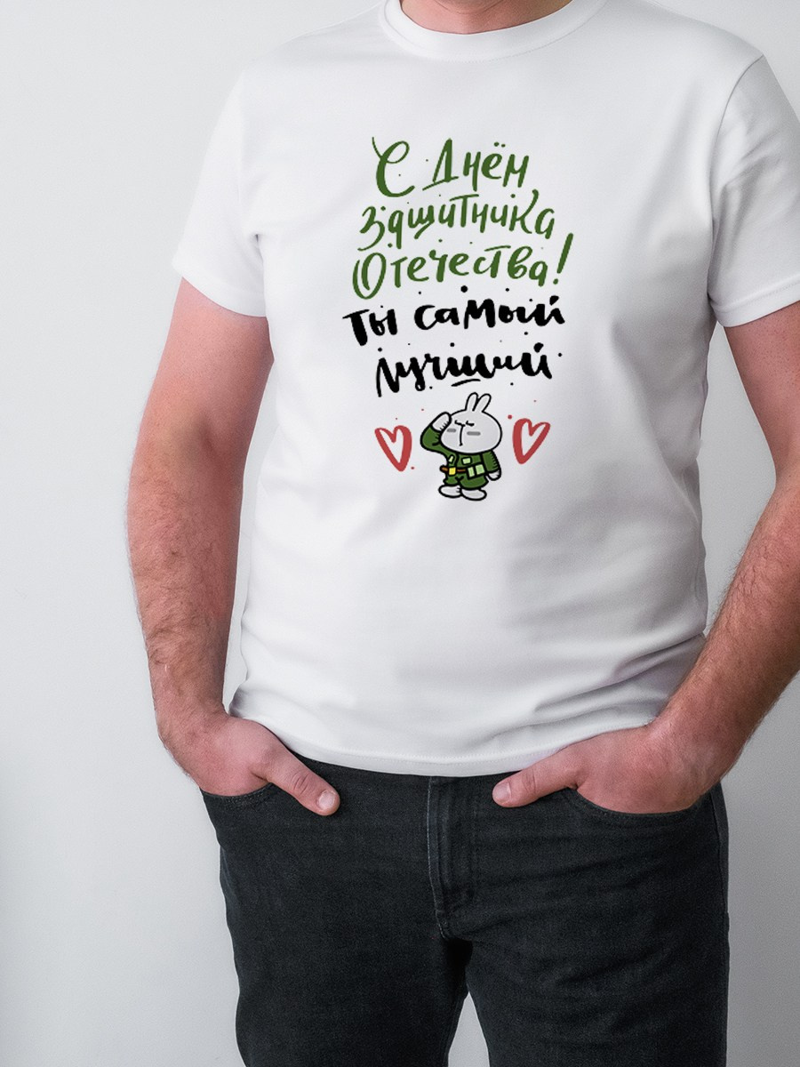 Мужские подарки, корпоративные сувениры на День защитника Отечества, подарки на 23 февраля