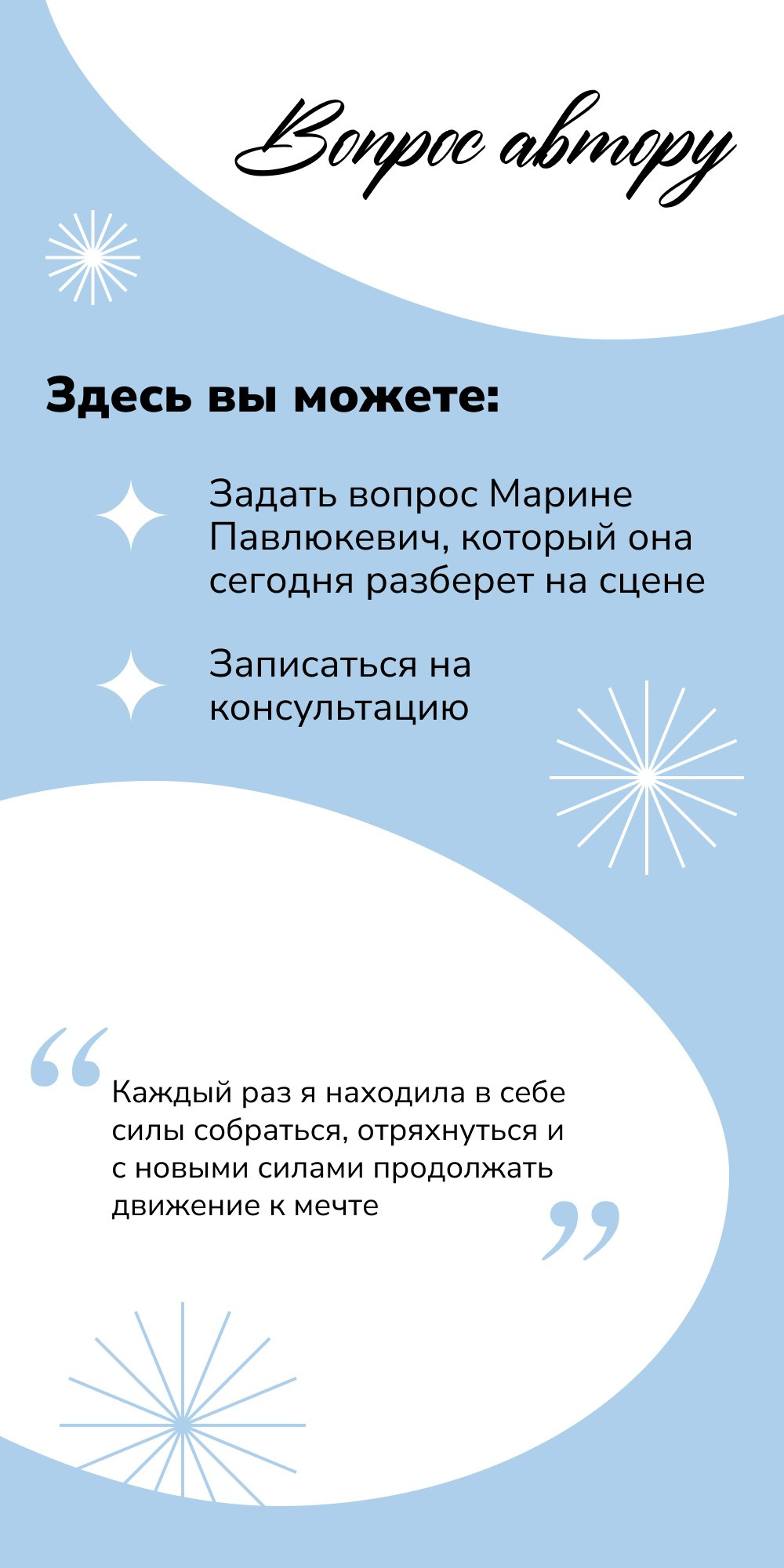 Услуги. Портретный фотограф в Санкт-Петербурге Наталья Родионова