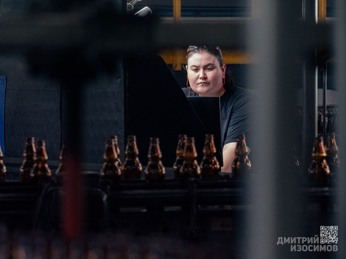 Завод «Стеклотех»