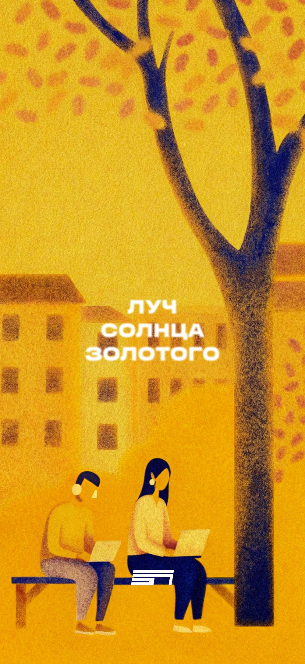 ПОРТФОЛИО ГРАФИЧЕСКОГО ДИЗАЙНЕРА
