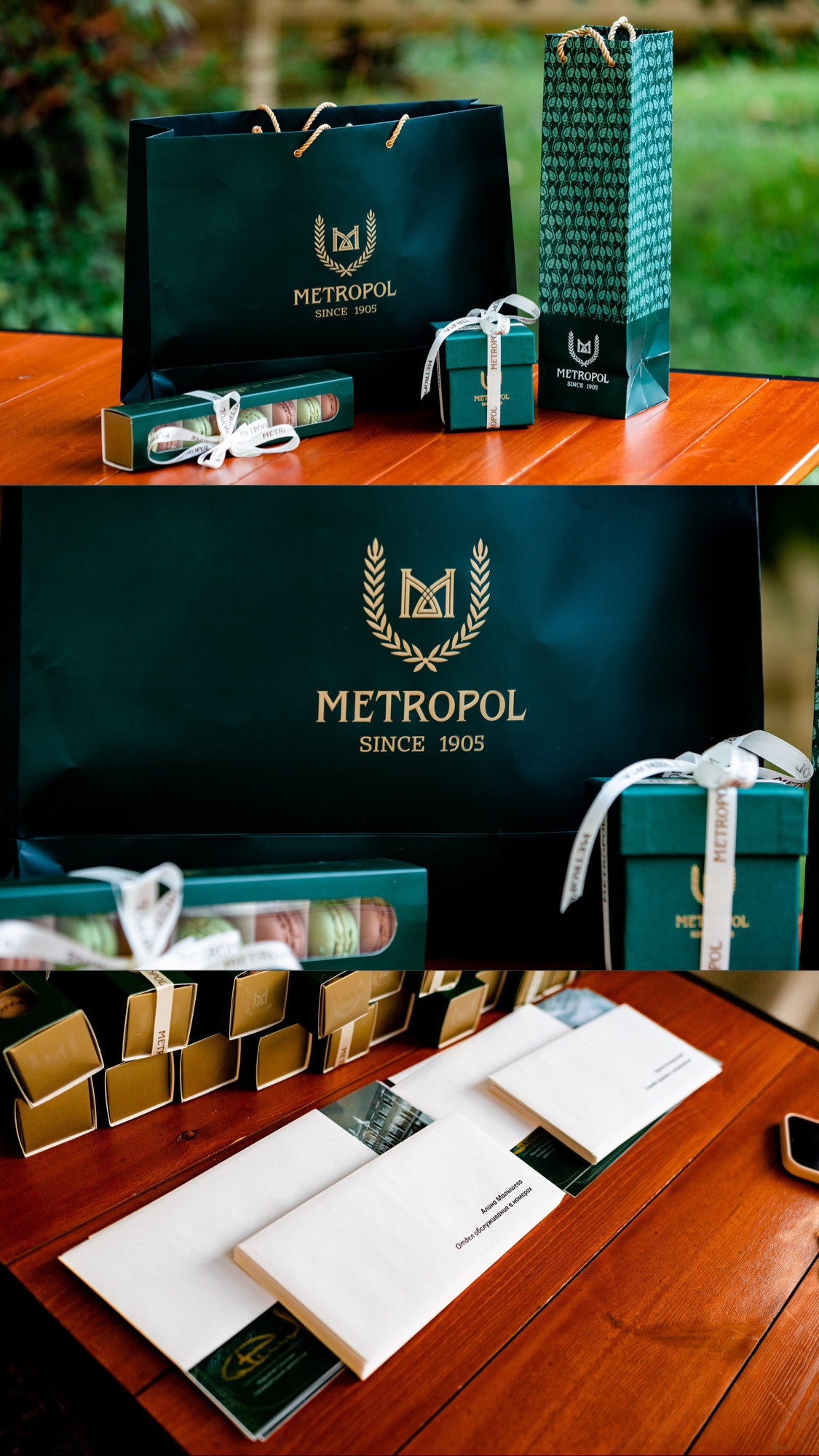 Корпоратив отеля Metropol в Рыбацкой деревне на ВДНХ. Павел Шарапов | Фотограф | Москва