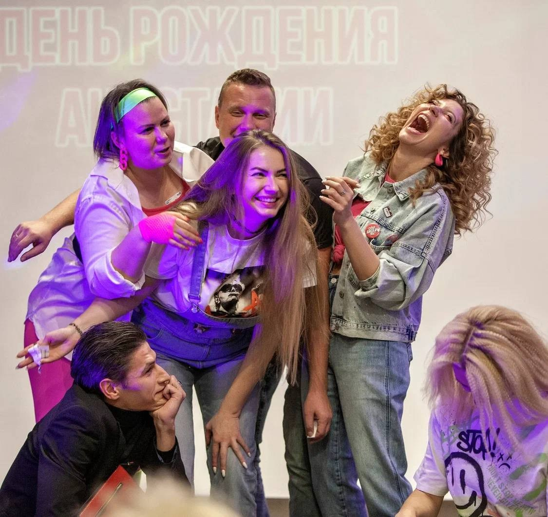 Back to 90s: день рождения Анастасии. КАРАМБОЛА: Организация праздников в Москве