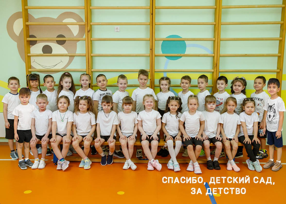 фотостудия Сургут, заказать выпускные фотоальбомы Сургут