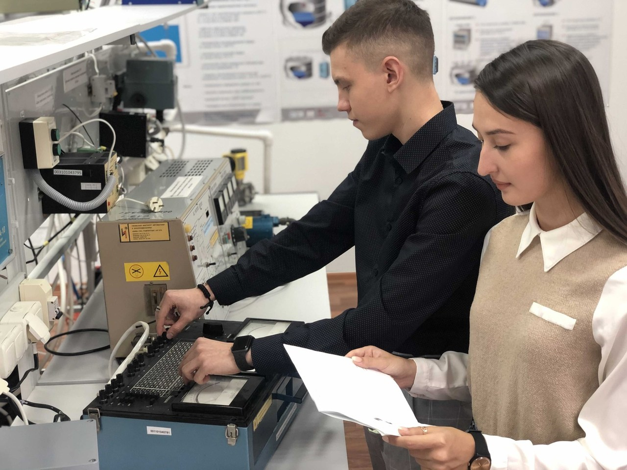 Филиал в Салавате. УГНТУ — Ведущий нефтегазовый вуз России