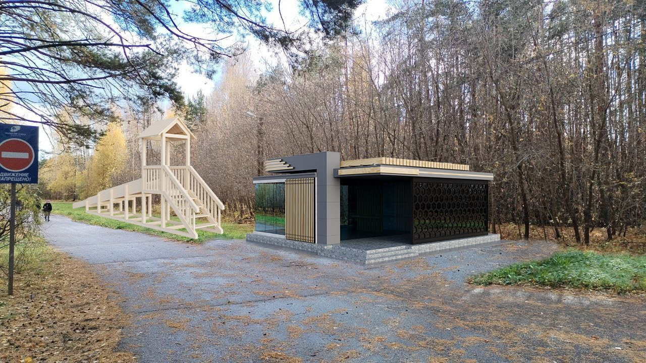 Лесная дорожка с деревянной игровой горкой и современным павильоном на месте будущей застройки