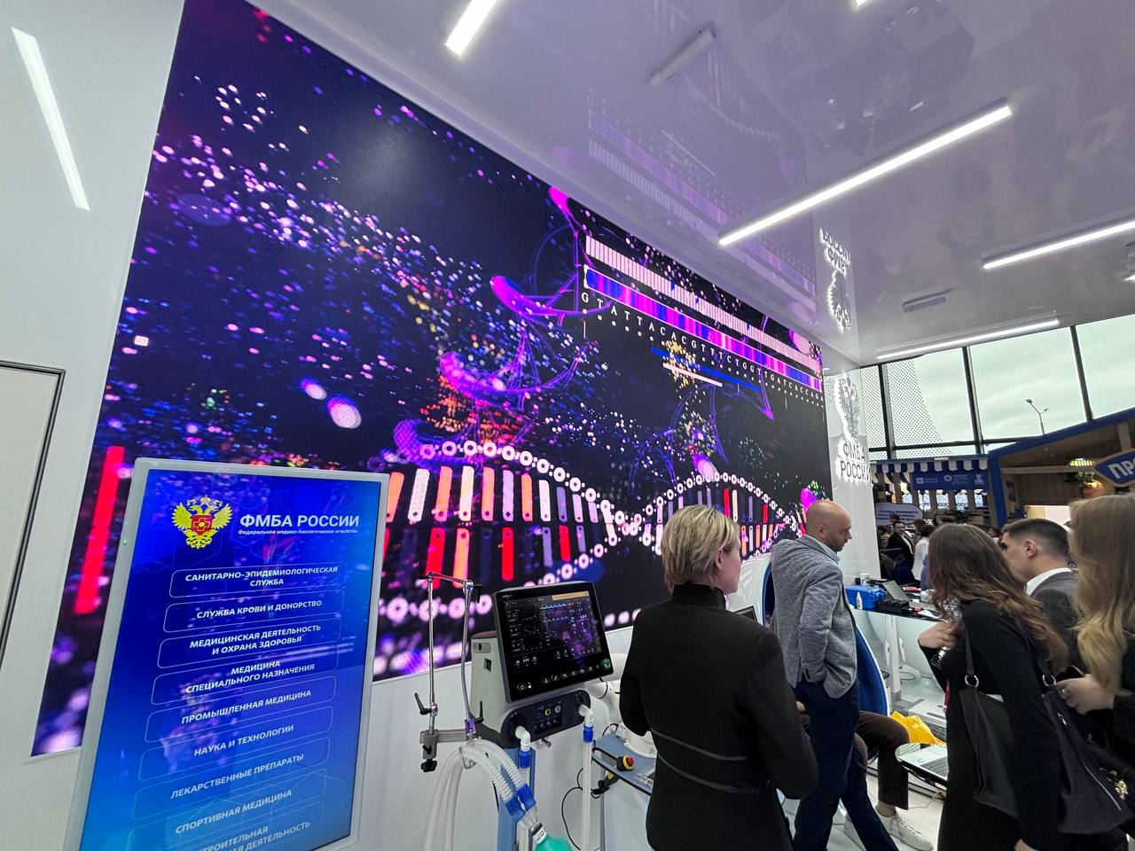 ПМЭФ 2025. Video Crew