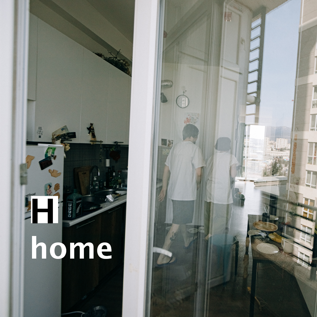 Что ты слушаешь?. Xenia Ryabova