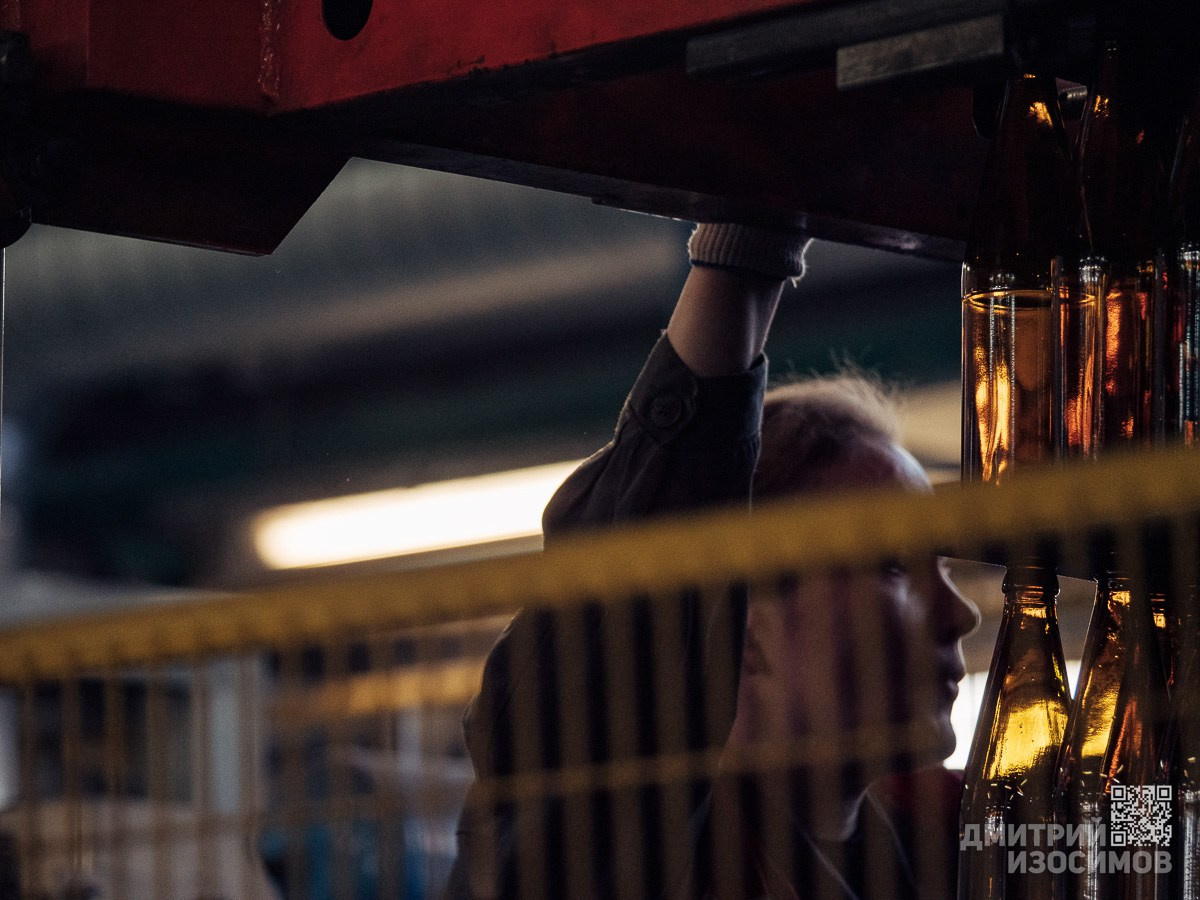 Завод «Стеклотех»