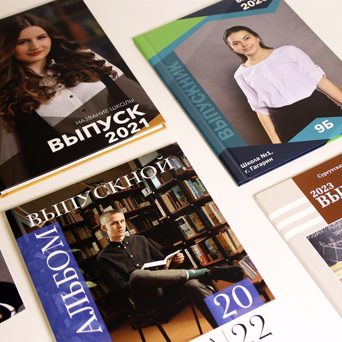 Фотокниги на выпускной. Семейный и детский фотограф-репортер в Одинцово Татьяна Шикова