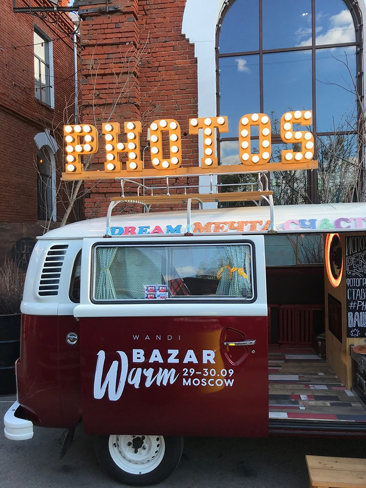 Фотофургон PhotoBus.me. Репортаж, деловой портрет, мобильная фотостудия с моментальной печатью