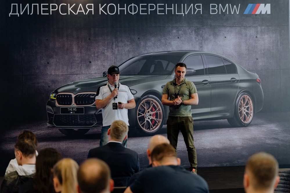 Репортажная съемка деловых мероприятий в Сочи и Москве. Репортажный фотограф Сочи, Москва, Санкт-Петербург, Краснодар Игорь Грипас