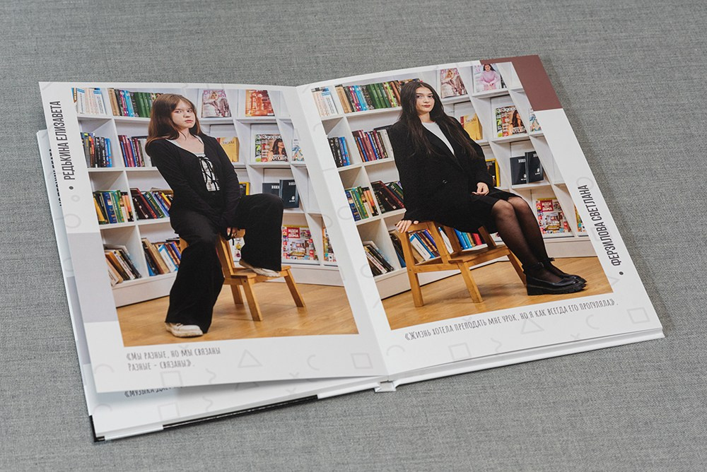 Выпуск Плюс. Школа 9, 11 класс. Выпускные альбомы СПБ. Фотограф в Садик и Школу