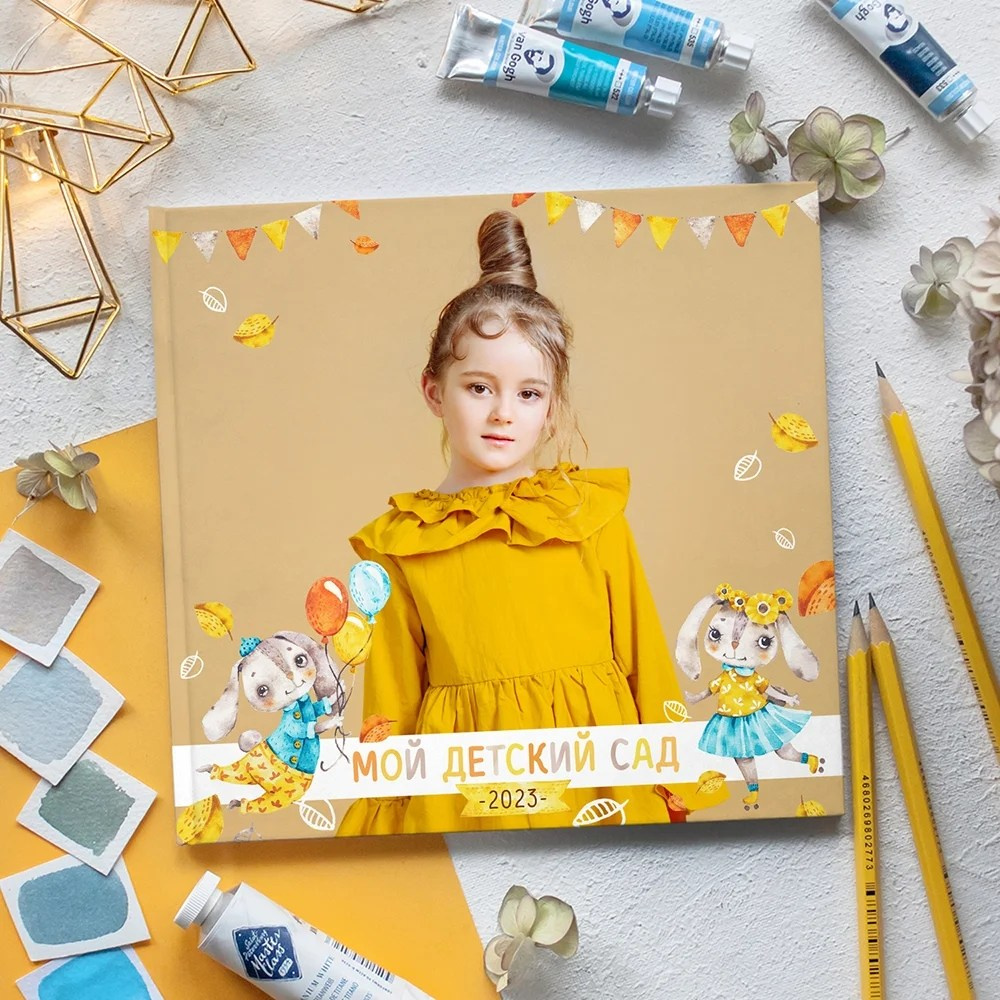 Выпускные альбомы для детского сада. Фото и видео Москва, Московский. Свадебный фотограф, видеограф, фотосессии, видеосъемка
